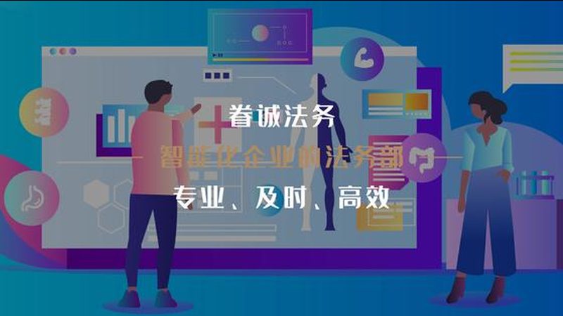 儿童心理行为问题干预方法哪家好
