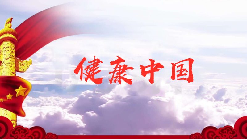 头部推拿手法教学代理：揭秘专业推拿技能的传承与推广